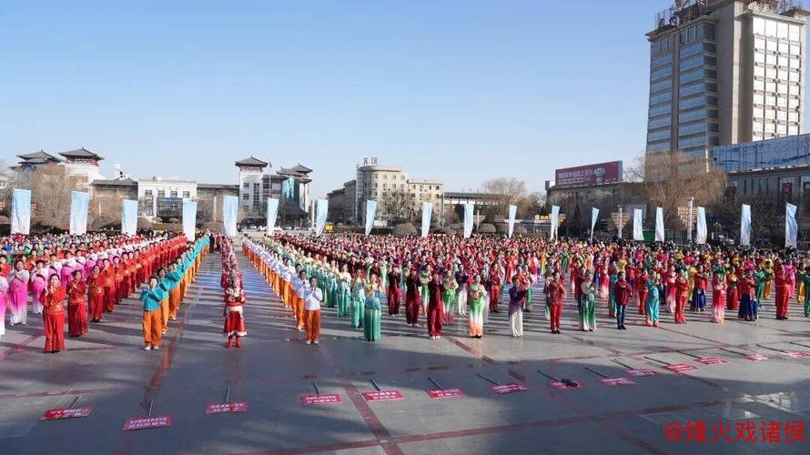 “2026年宁夏灵武市广场民族健身舞比赛盛大举办” “2026年宁夏灵武市广场民族健身舞比赛盛大举办”