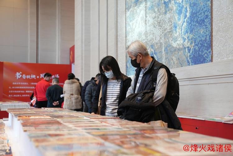 “2026北京出版发行产业高质量发展年会隆重开幕”