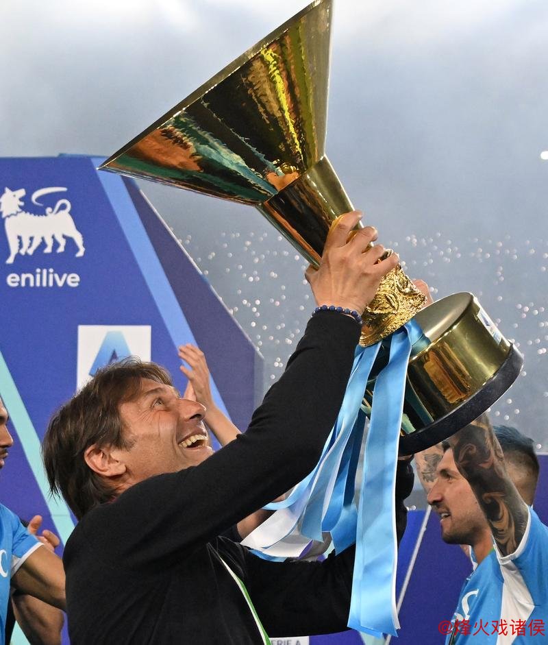 意甲冠军赔率：那不勒斯超低赔率领衔，国米卫冕前景堪忧？